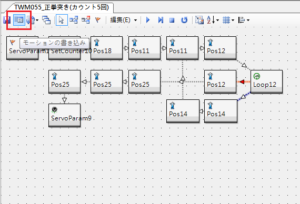 動作匯入