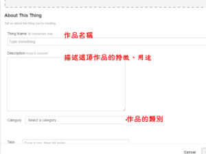 STEP4