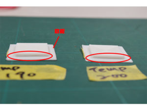 box2