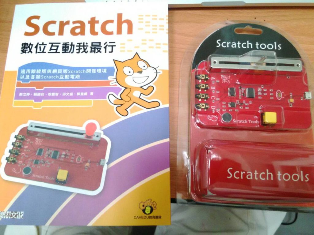 6303