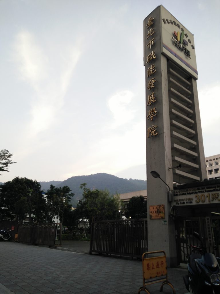 IMG20160526182841