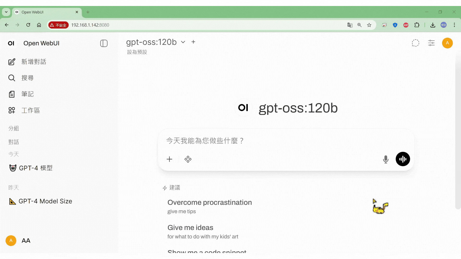 Open WebUI Demo